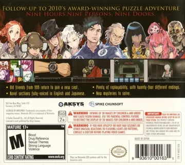 Zero Escape - Virtues Last Reward (USA) box cover back